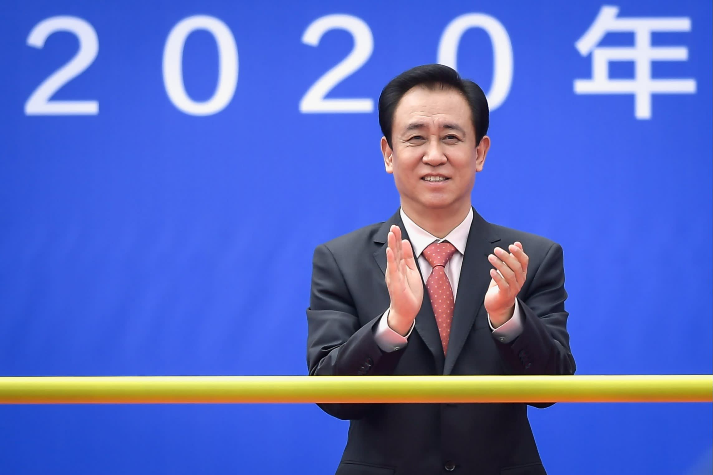 Hui Ka Yan
