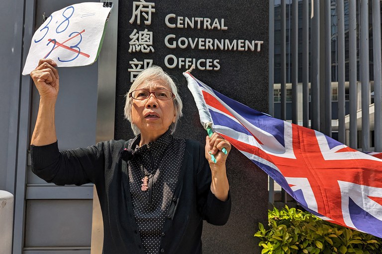 ENG_CHN_HKNatSec_03082024.2.jpg ENG_CHN_HKNatSec_03082024.2.jpg