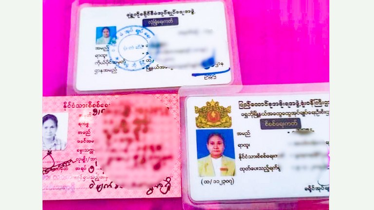ENG_BUR_OfficialsKilled_03262024.2.JPEG National and staff IDs of Mya Mya Nyein, the junior clerk of Shwebo Township General Administration Office. (Shwebo Ar Mann Guerrilla Group)