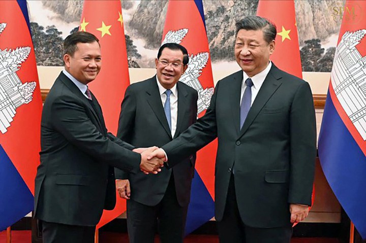 ENG_KHM_SamRainsy_03192024.2.jpg ENG_KHM_SamRainsy_03192024.2.jpg