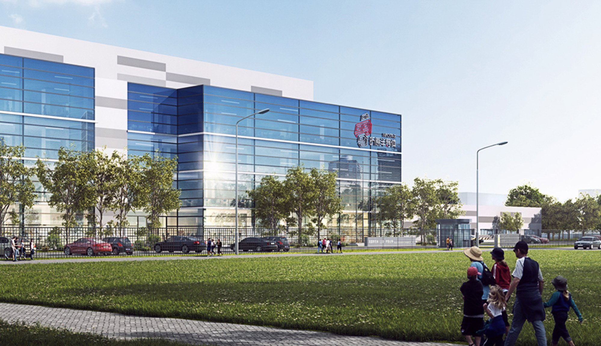 InnoStar Semiconductor’s headquarters in Shanghai. Photo: InnoStar