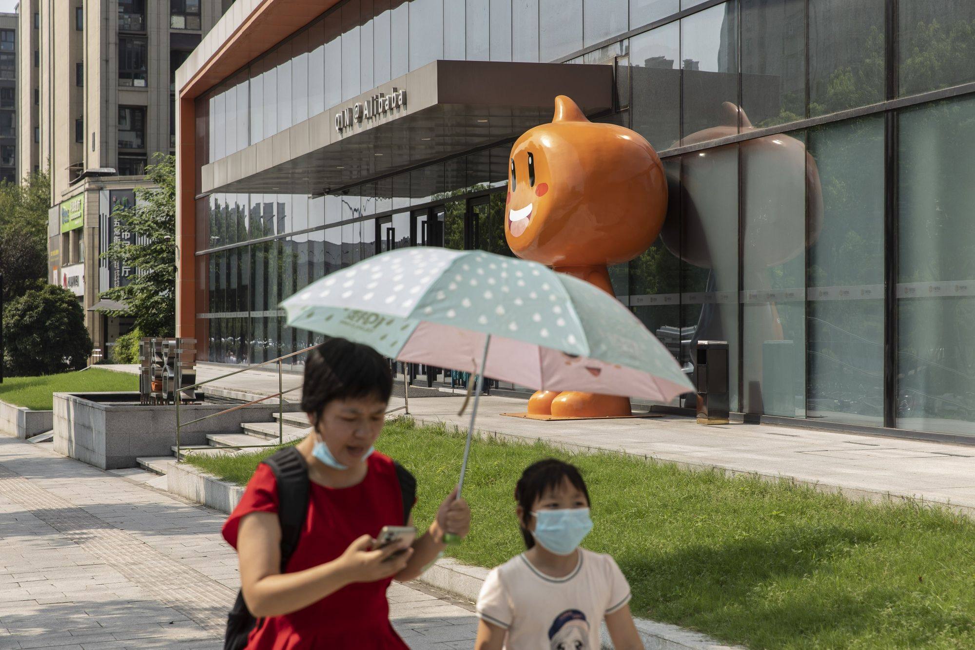 The mascot for the Taobao e-commerce platform at Alibaba’s affiliated hotel in Hangzhou, China. Photo: Bloomberg