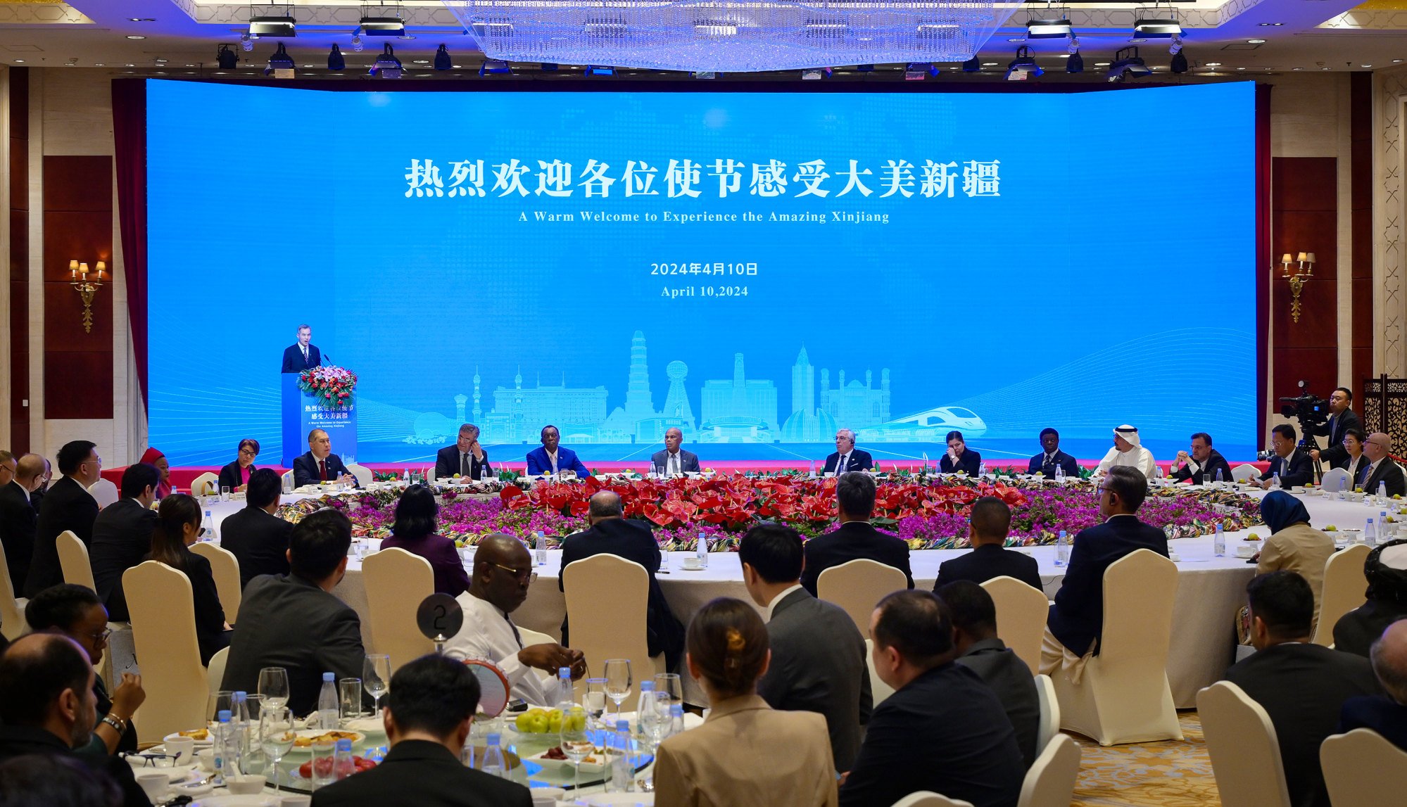 Foreign diplomats attend a conference hosted by Xinjiang officials in Beijing on Wednesday. The event coincided with Eid ul-Fitr, the Muslim festival that marks the end of the fasting month of Ramadan. Photo: Xinhua