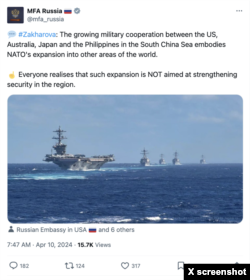 The Russian foreign ministry's official post on X attempts to shift blame to the West for South China Sea disputes, putting them in a similar vein to the war in Ukraine.