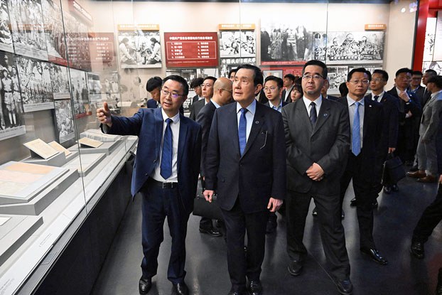 ENG_CHN_MaXiMeeting_04102024.2.jpg Former Taiwan President Ma Ying-jeou (C) and members of a delegation of young people from Taiwan visit the Museum of the War of Chinese People's Resistance Against Japanese Aggression in Beijing, April 8, 2024. (Chen Yehua/Xinhua via Getty Images)