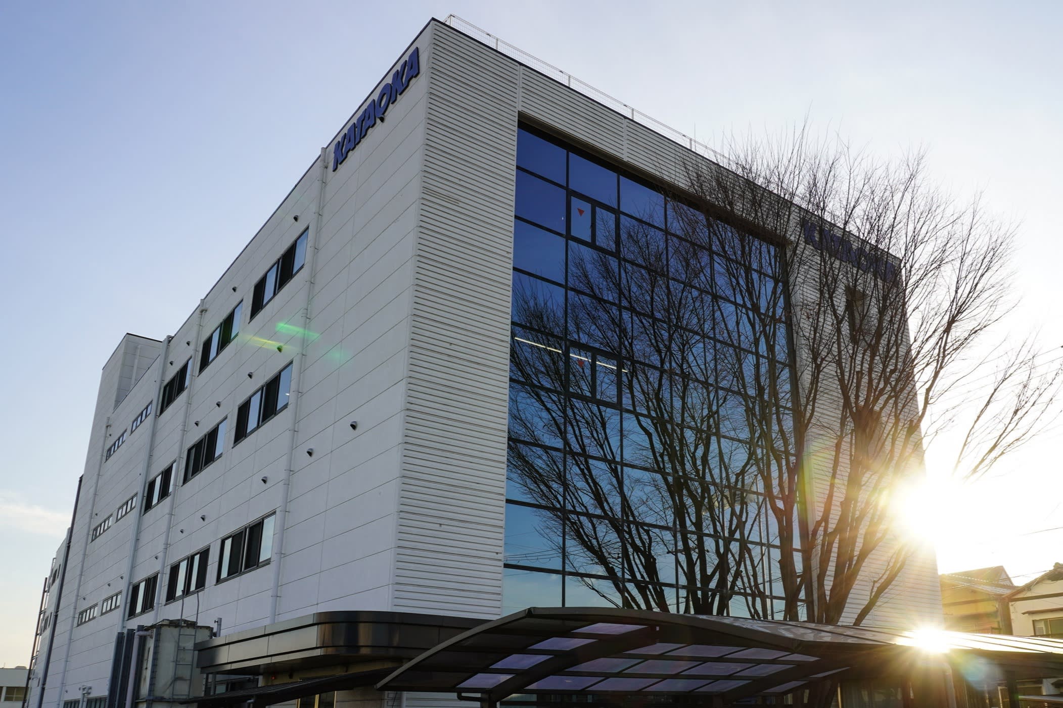 Kataoka, a factory equipment company with about 200 employees, is headquartered in Kyoto