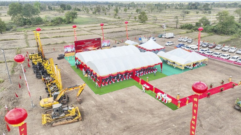 ENG_LAO_SubstandardMining_04082024.3.jpg ENG_LAO_SubstandardMining_04082024.3.jpg