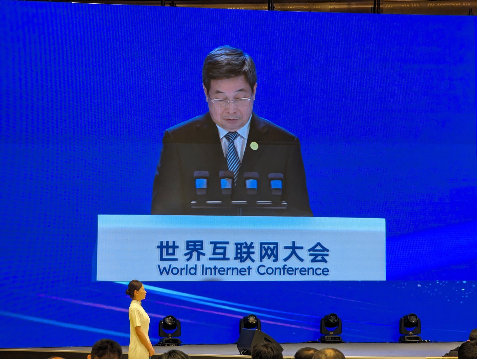 Zhuang Rongwen, minister of the Cyberspace Administration of China, speaks at the Digital Silk Road forum in Xian, Shaanxi province, on April 16, 2024. Photo: SCMP / Ben Jiang