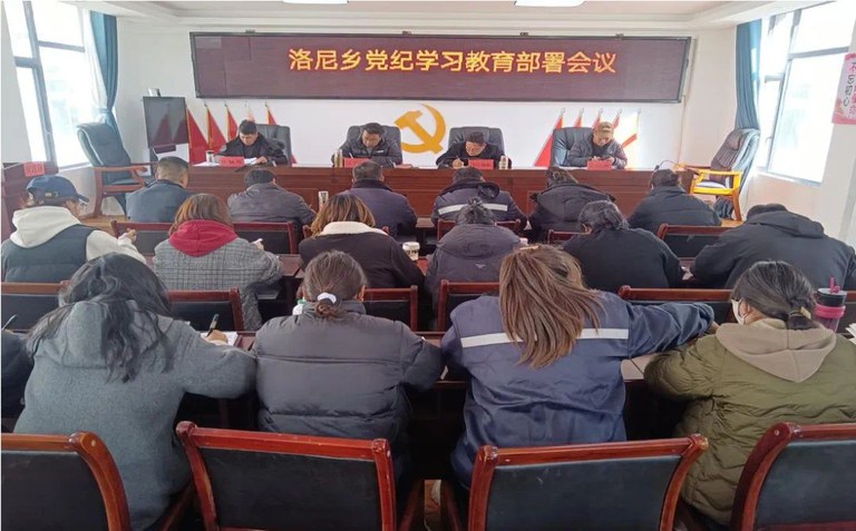 ENG_TIB_TibetanLandGrabCompensation_22042024.2.jpeg ENG_TIB_TibetanLandGrabCompensation_22042024.2.jpeg