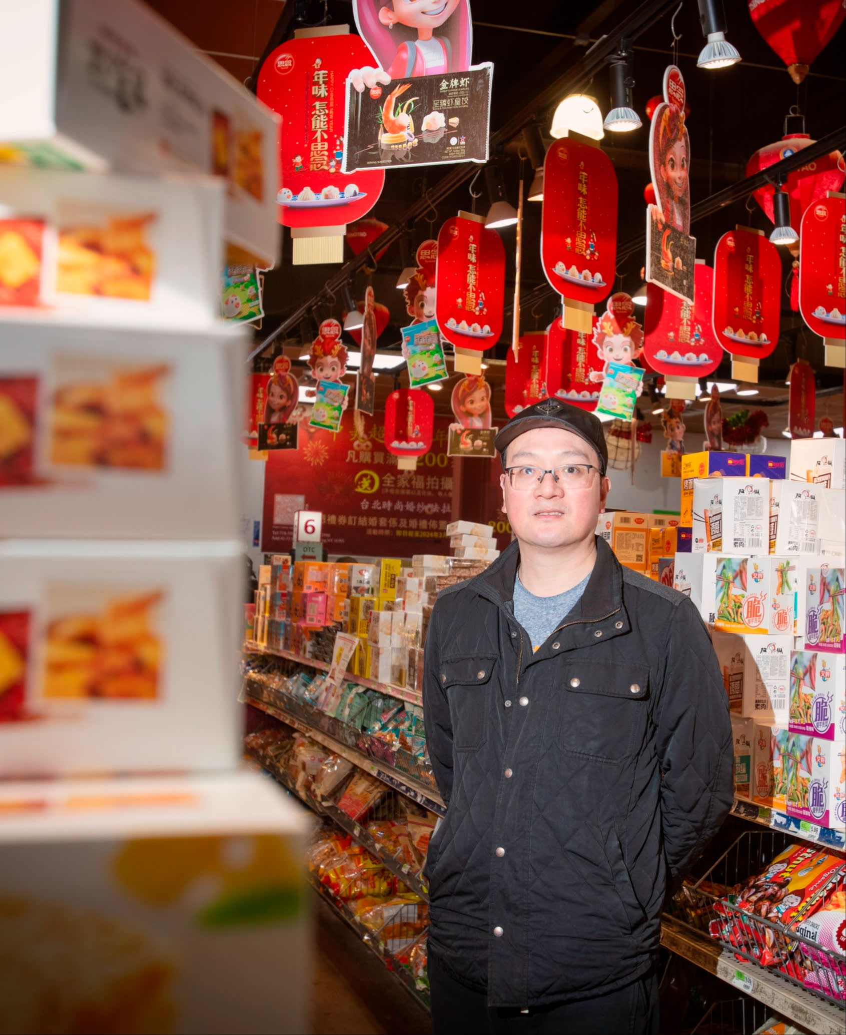 Wu Jianxi, general manager of C&A Supermarket in Flushing