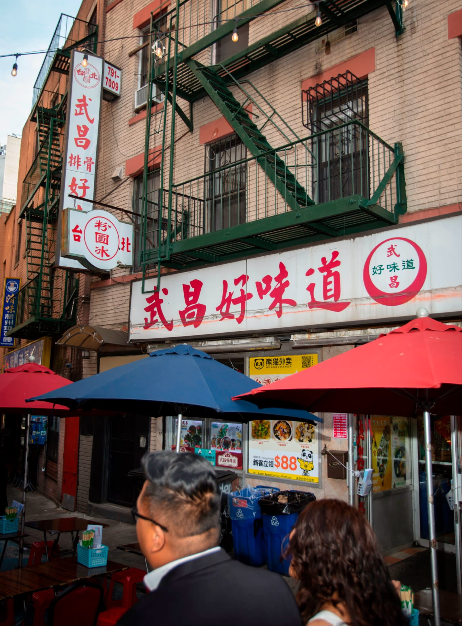 Taiwan Pork Chop House restaurant in New York’s Chinatown