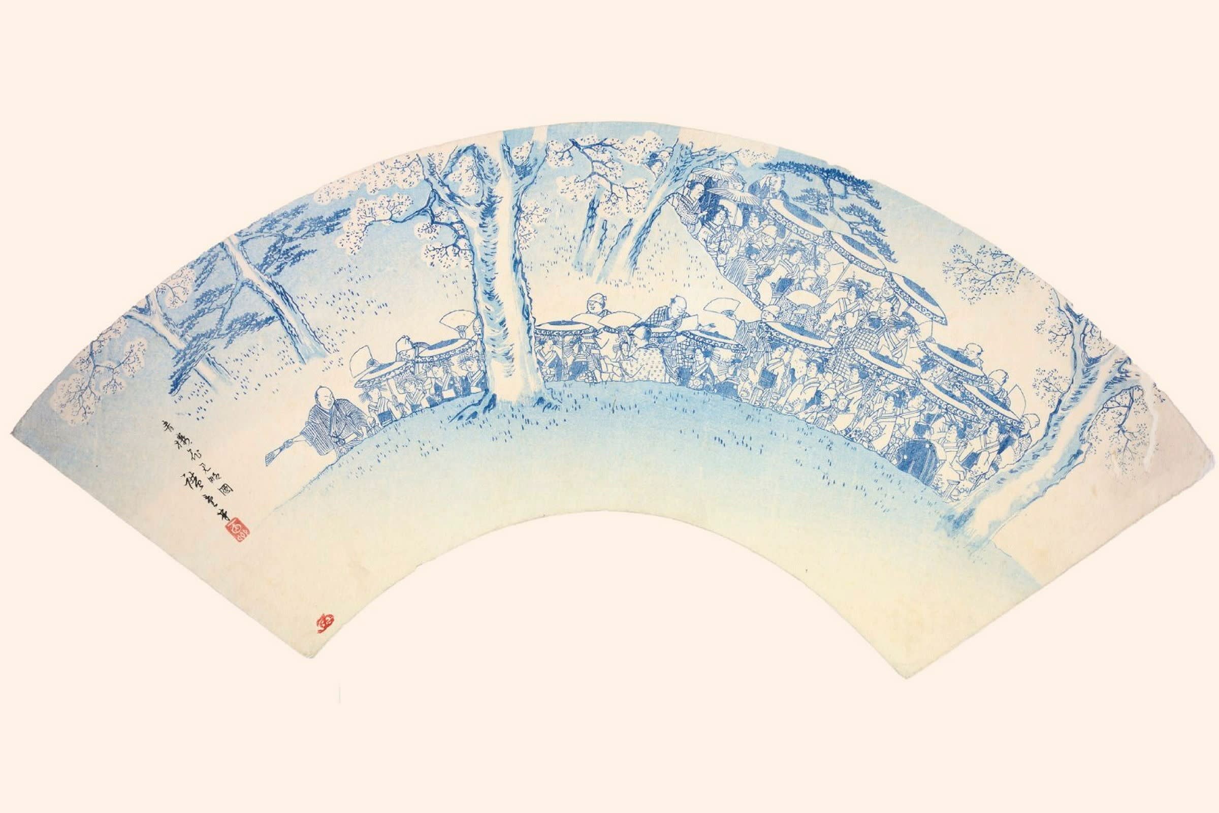 Dark blue ink and wash sketch painted on to a curved fan shape. It depicts women under canopies looking at cherry blossom