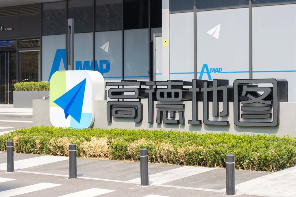 The Amap sign is seen at the company’s headquarters in Beijing. Photo: Shutterstock