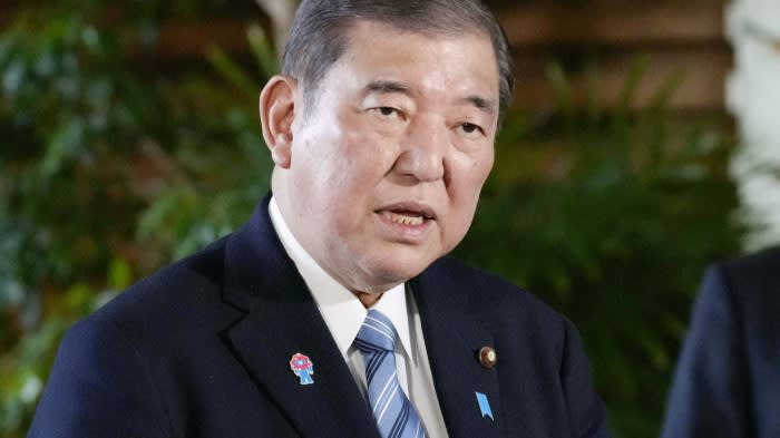 Japanese Prime Minister Shigeru Ishiba