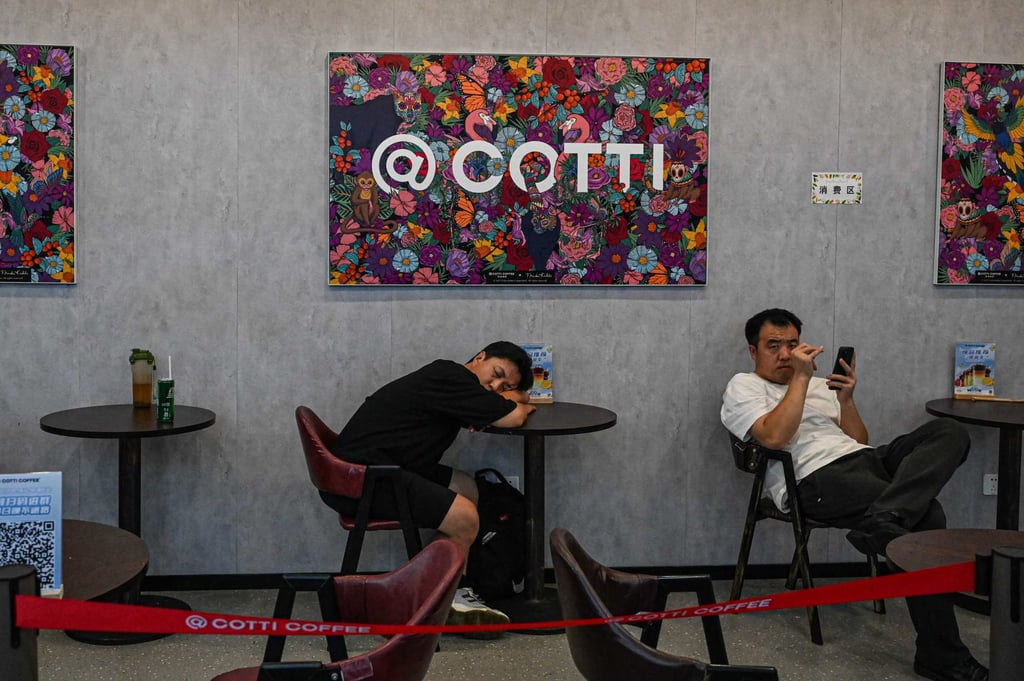 A COTTI coffee shop in Beijing on August 1, 2024. Photo: AFP A COTTI coffee shop in Beijing on August 1, 2024. Photo: AFP