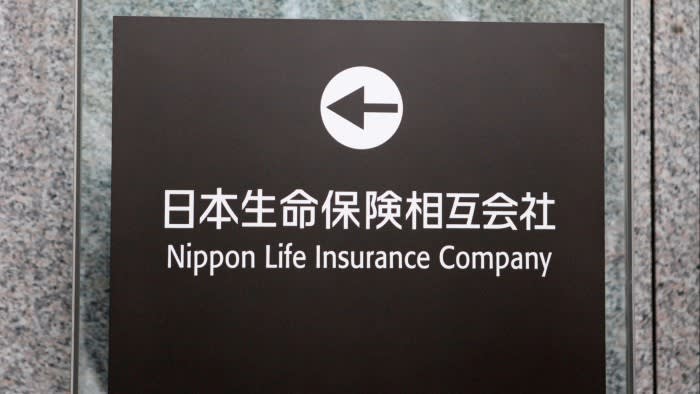 The logo of Nippon Life Insurance Co is displayed in Tokyo