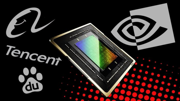 A montage of Chinese tech logos and a semiconductor chip