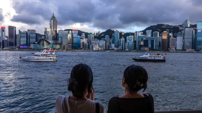 Hong Kong Island skyline