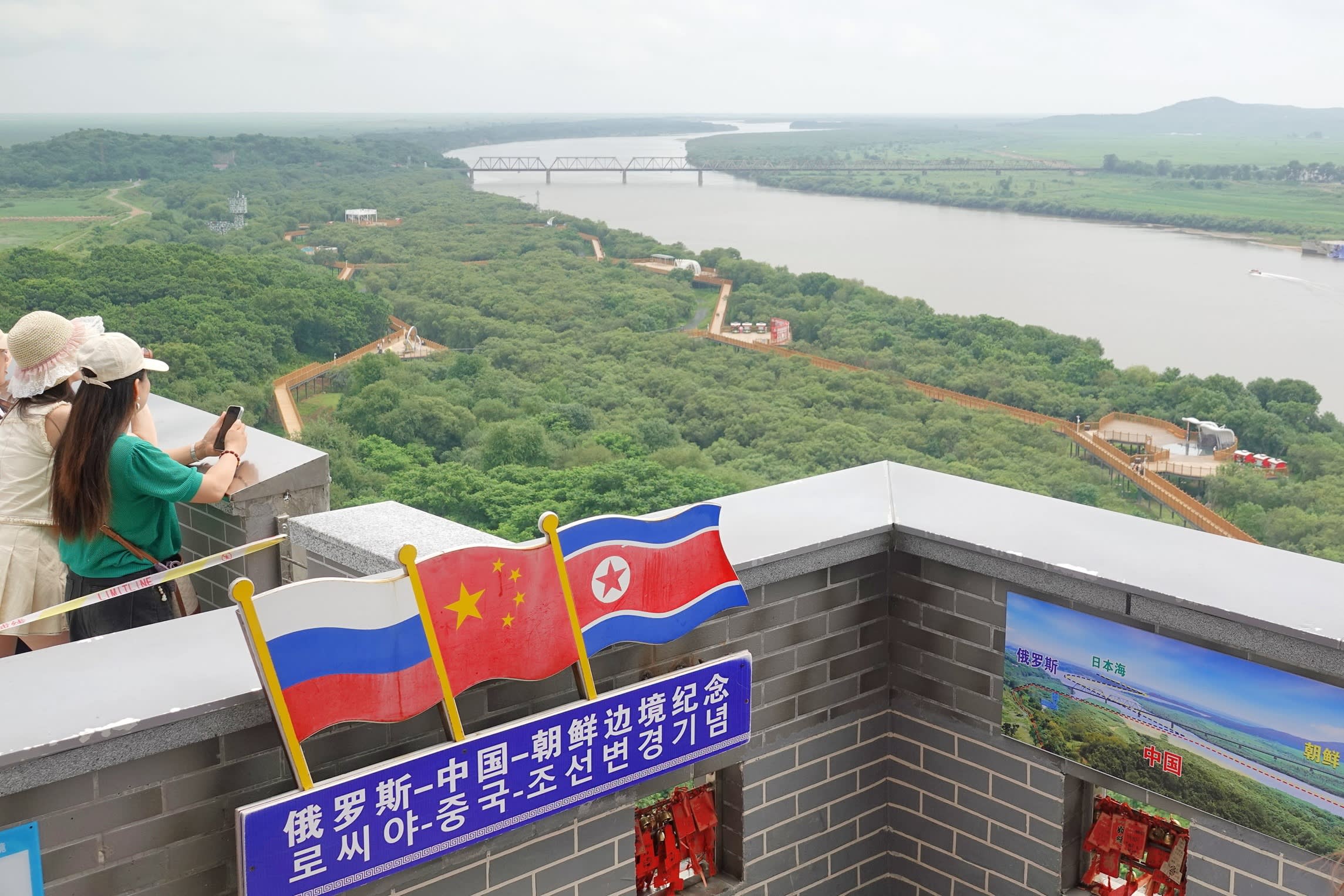 View of the Russia-North Korea railway bridge and the estuary of the Tumen River