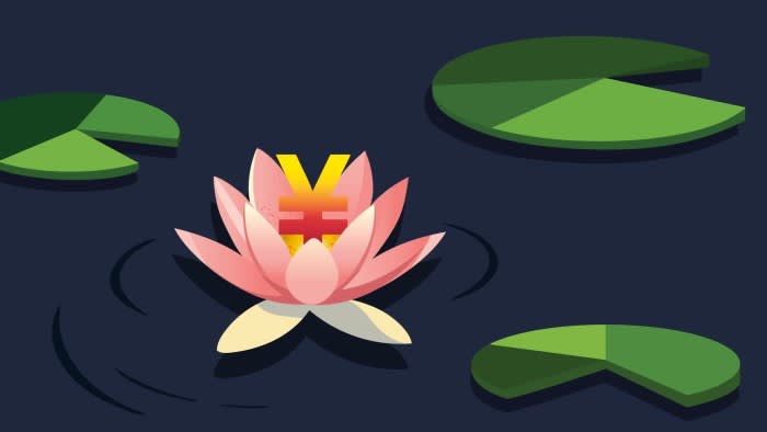 Efi Chalikopoulou illustration of the Yen symbol in a lotus flower.