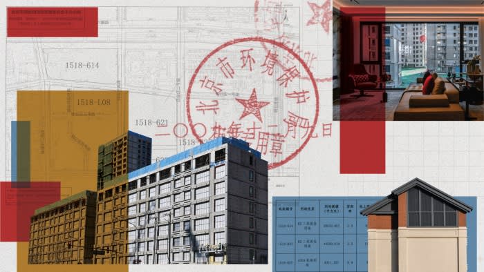 A digital collage combining architectural elements, urban planning documents, and traditional Chinese motifs. The image features a background of construction blueprints labeled with plot numbers and zoning information.