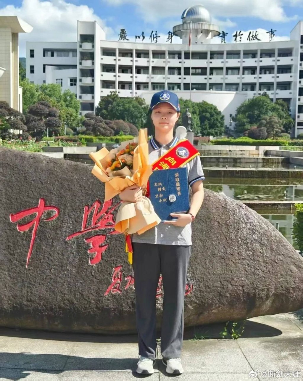 Wang Chenyue of Zhejiang province says she has always wanted to join China’s military, especially the navy. Photo: Handout
