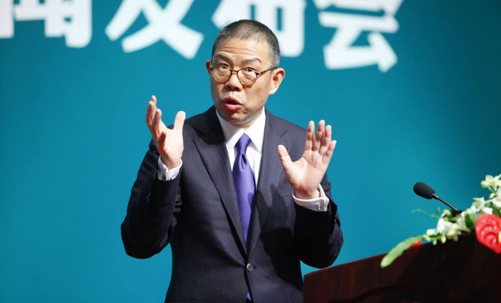Zhong Shanshan is seen here making a speech in a photograph shared on Chinese social media in 2020. Photo: Weibo Zhong Shanshan is seen here making a speech in a photograph shared on Chinese social media in 2020. Photo: Weibo