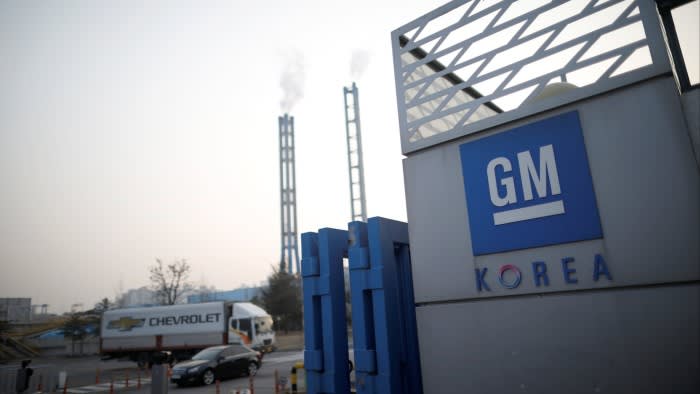 The logo of GM Korea at its Bupyeong plant in Incheon, South Korea