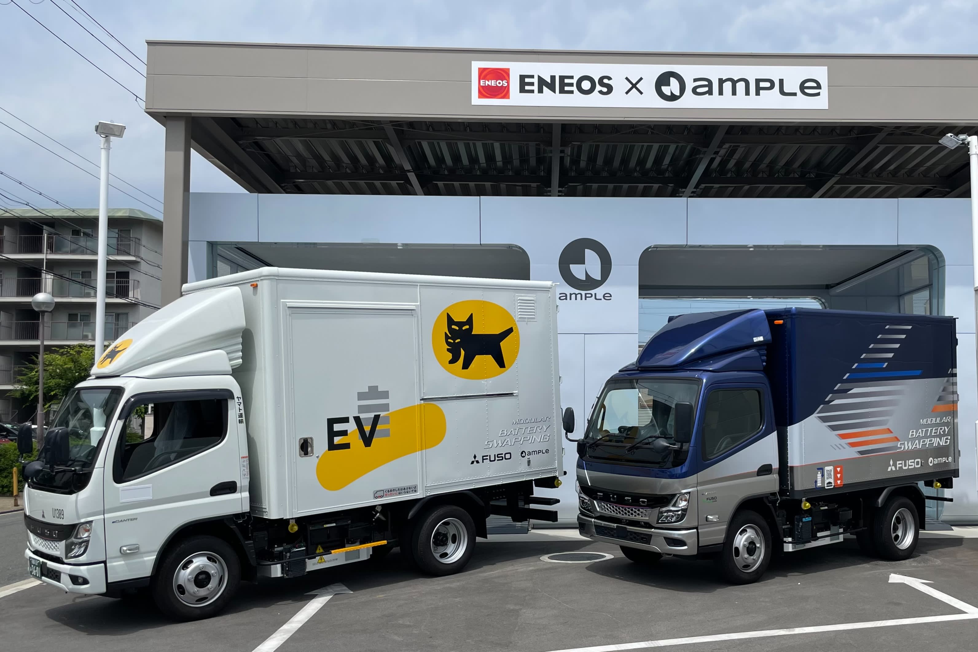 Japanese delivery company Yamato and Mitsubishi Fuso trucks equipped for battery swapping