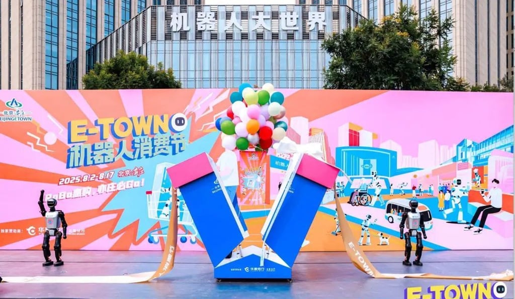 Beijing’s E-Town is hosting a robot shopping festival until August 17, offering subsidies of up to 250,000 yuan for purchasing robots. Photo: Handout