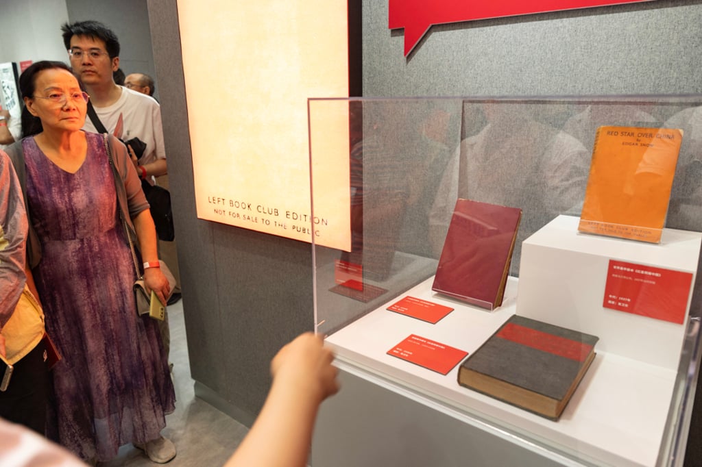 Three versions of the book are on display at the Shanghai Mass Art Centre. Photo: Shanghai Observer