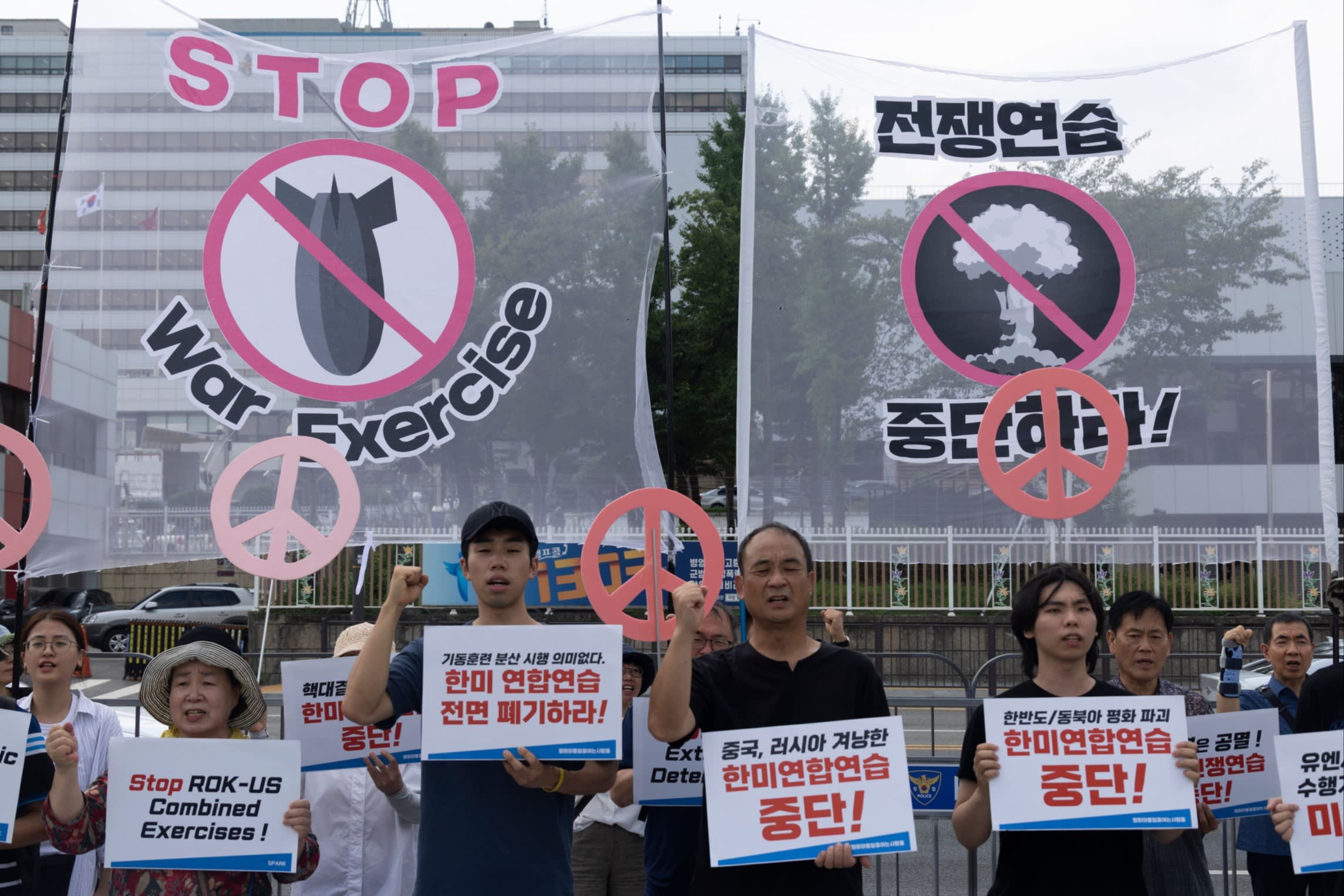 Protests against joint US-South Korean exercises in Seoul this month