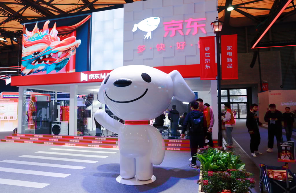 JD.com’s booth at AWE2024 in Shanghai on March 14, 2024. Photo: Getty Images