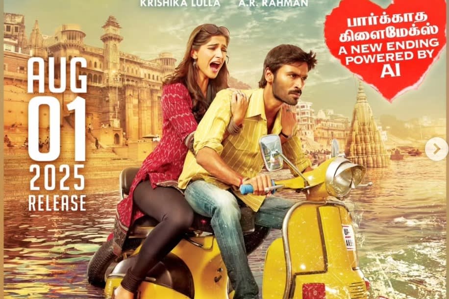 Poster of the film Raanjhanaa