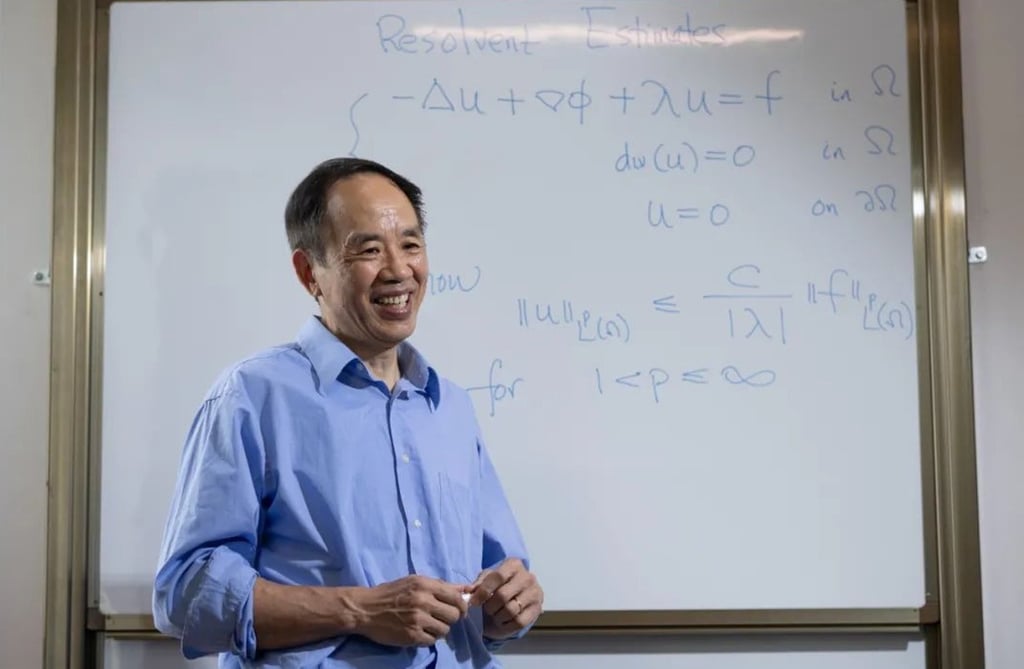 Zhongwei Shen was admitted to Peking University at the age of 14. Photo: handout Zhongwei Shen was admitted to Peking University at the age of 14. Photo: handout