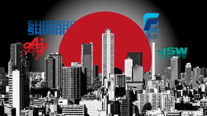 Montage image of a cityscapes and the logos of Shimano, Japan Steel Works, Ajinomoto and Fujikura
