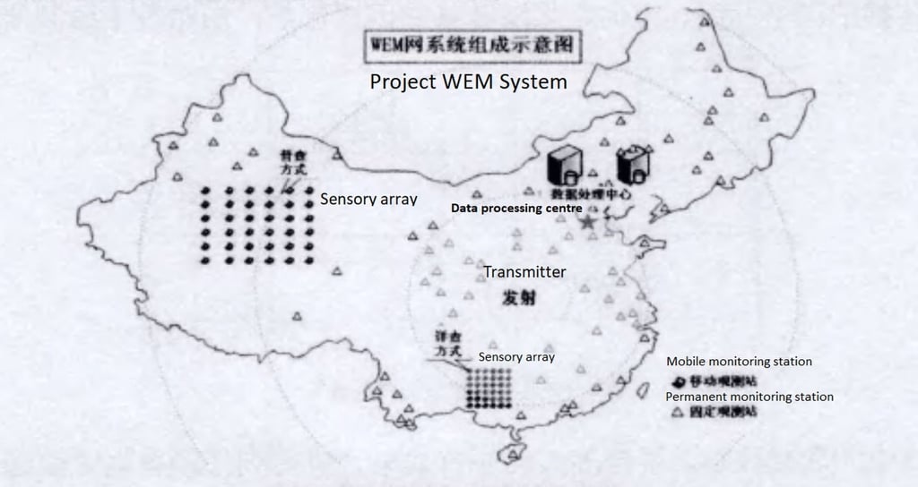 The wireless electromagnetic method (WEM) project is leading the way in the global search for rare earths for green tech supremacy. Image: Handout The wireless electromagnetic method (WEM) project is leading the way in the global search for rare earths for green tech supremacy. Image: Handout