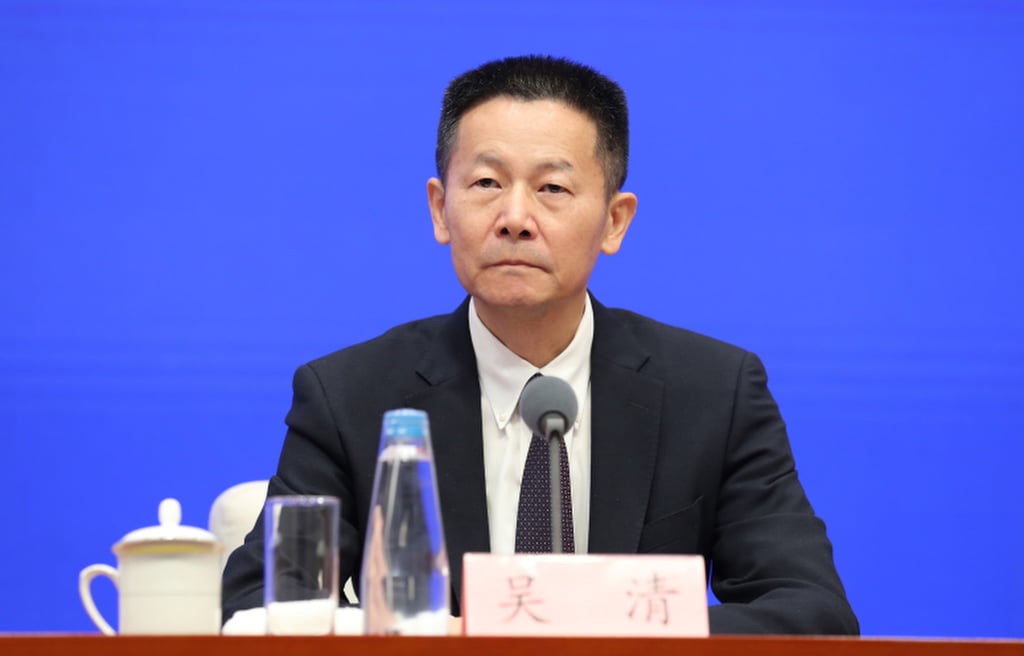 Wu Qing, nicknamed the “Butcher of Brokers”, took over as chairman of the China Securities Regulatory Commission (CSRC) in 2025 from Yi Huiman. Photo: SCIO