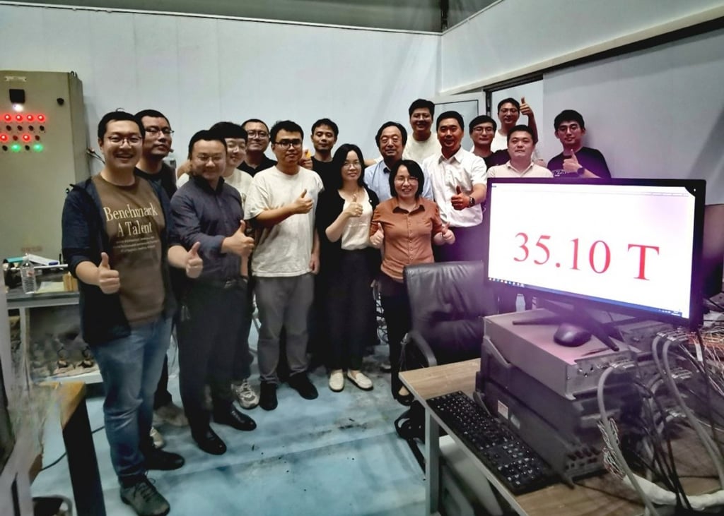 The team included researchers from the Hefei International Applied Superconductivity Centre, the Energy Research Institute of Hefei Comprehensive National Science Centre and Tsinghua University. Photo: CCTV