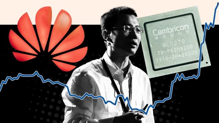 Huawei logo, a Cambricon AI chip, a chart line, and Cambricon Technology CEO Chen Tianshi are shown.