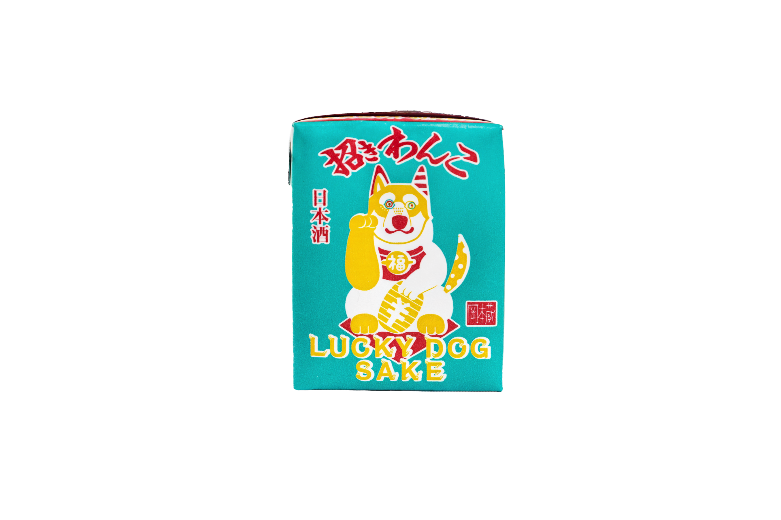 Maneki Wanko Lucky Dog Sake