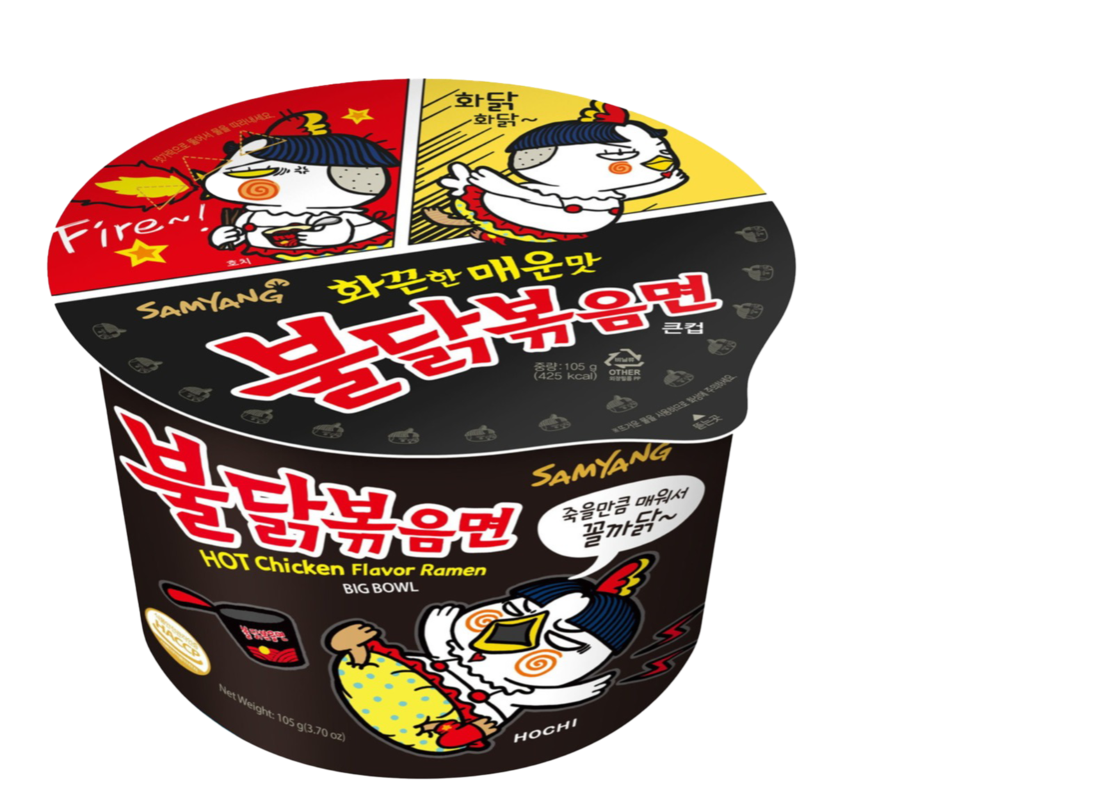Samyang ramen