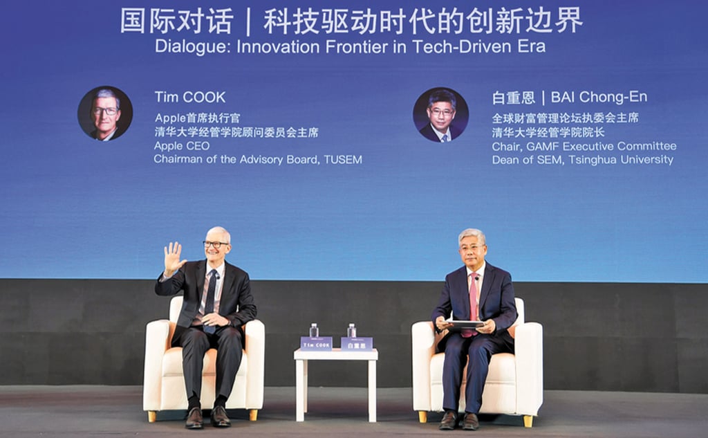 Apple CEO Tim Cook joins Bai Chong-en, dean of the School of Economics and Management at Tsinghua University, for an onstage dialogue during the Global Asset Management Forum in Shanghai on October 18, 2025. Photo: Handout Apple CEO Tim Cook joins Bai Chong-en, dean of the School of Economics and Management at Tsinghua University, for an onstage dialogue during the Global Asset Management Forum in Shanghai on October 18, 2025. Photo: Handout