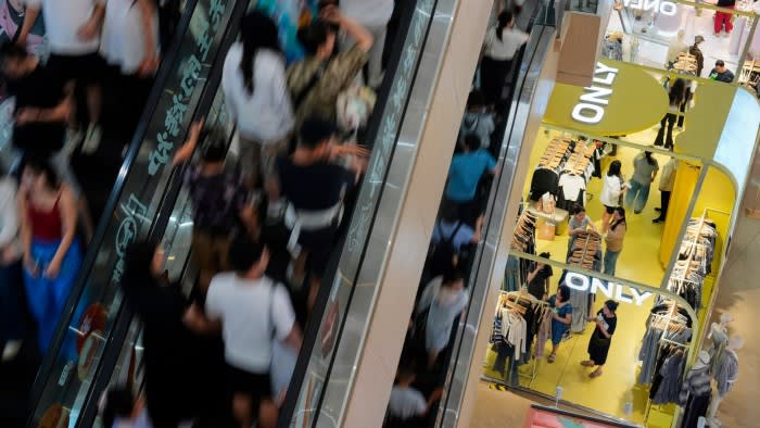 A shopping mall in Beijing