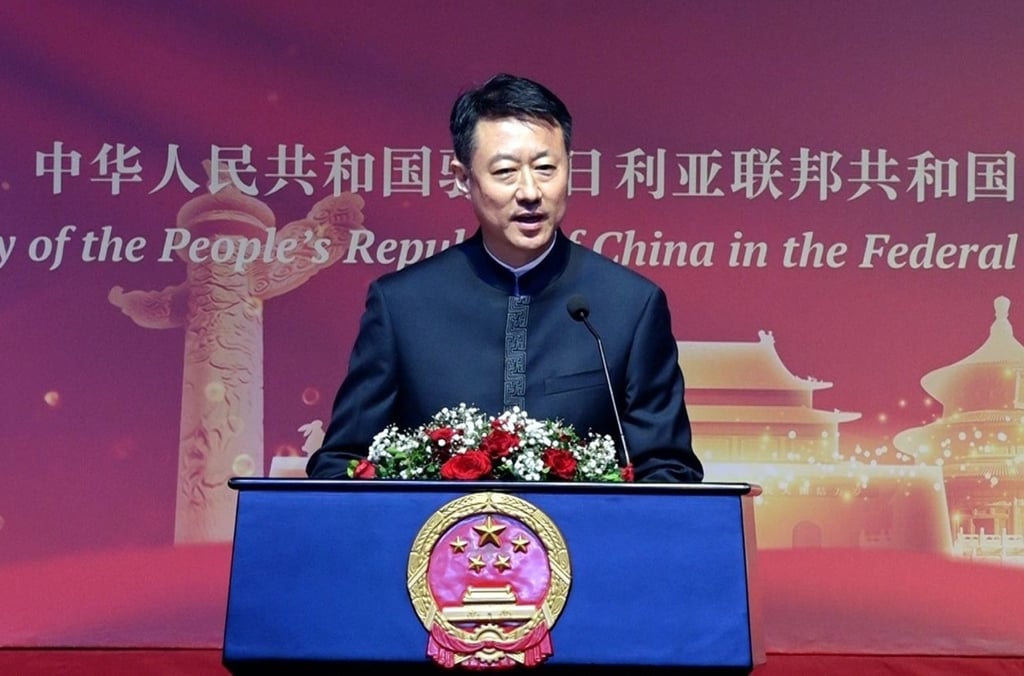 Yu Dunhai, China’s ambassador to Nigeria, has highlighted the western African nation’s potential to become “a hub for African medical biotechnology”. Photo: Handout