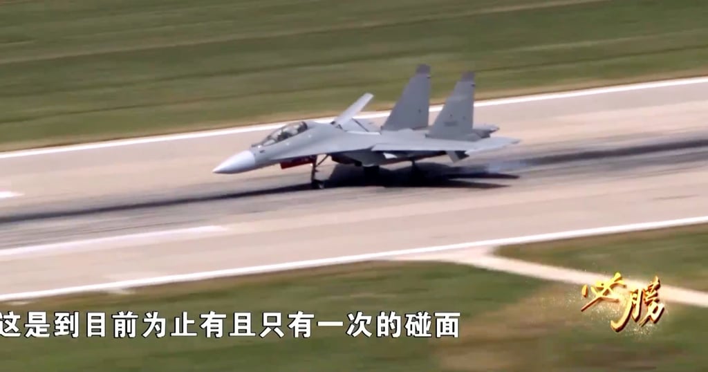The incident involved a J-16 fighter jet of the PLA’s Western Theatre Command. Photo: CCTV