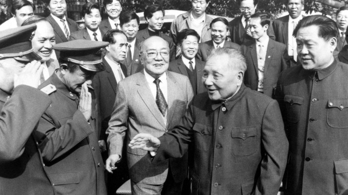 Deng Xiaoping on a visit to Guangdong