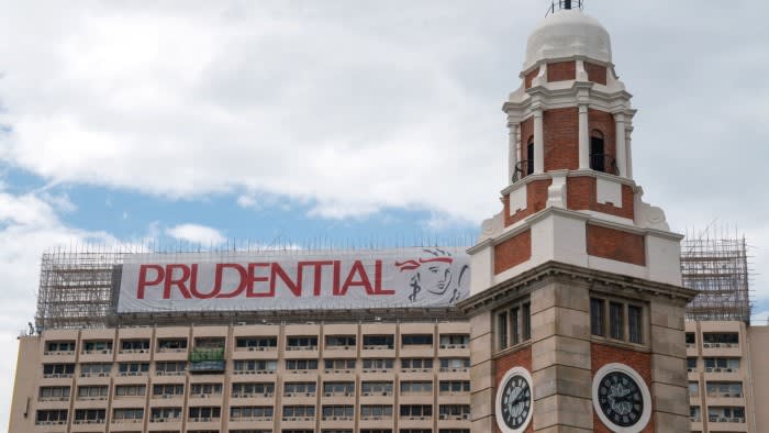 The Prudential logo on a building in Hong Kong