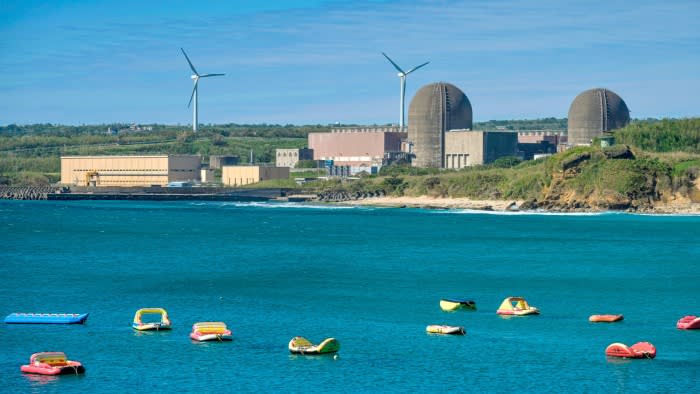 Maanshan Nuclear Power Plant