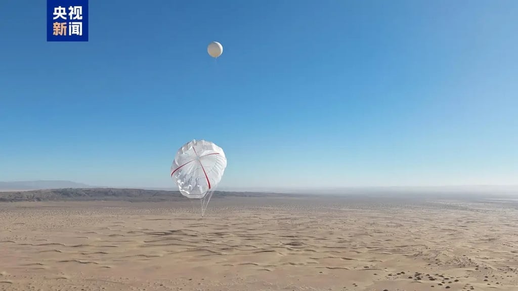 The tests on the kites will help refine the design. Photo: CCTV